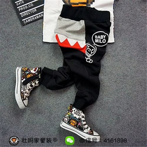 Pantalon pour garçons et filles - Ref 2058351