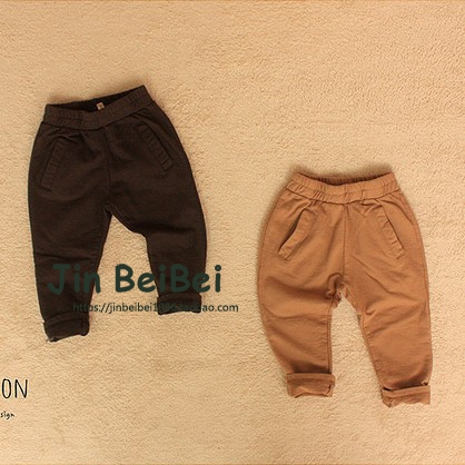 Pantalon pour garçons et filles - Ref 2058352
