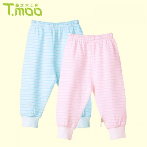 Pantalon pour garçons et filles FUJINOKI - Ref 2058354