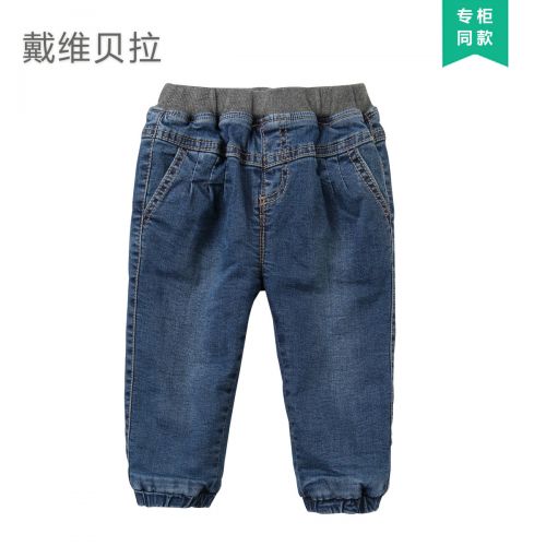 Pantalon pour garçons et filles DAVEBELLA - Ref 2058360