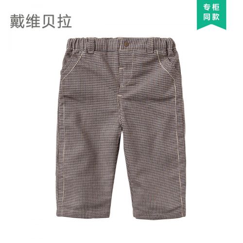 Pantalon pour garçons et filles DAVEBELLA - Ref 2058362