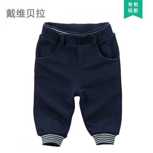Pantalon pour garçons et filles DAVEBELLA - Ref 2058371