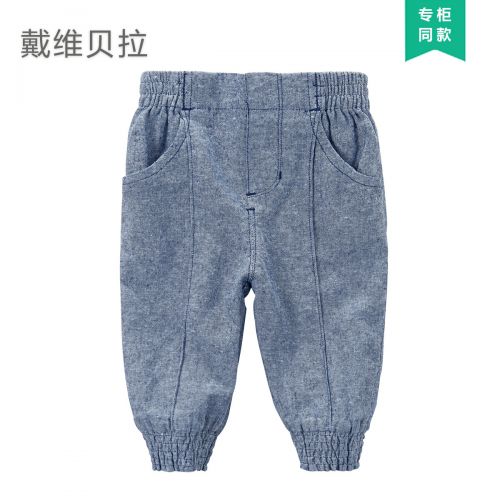 Pantalon pour garçons et filles DAVEBELLA - Ref 2058372