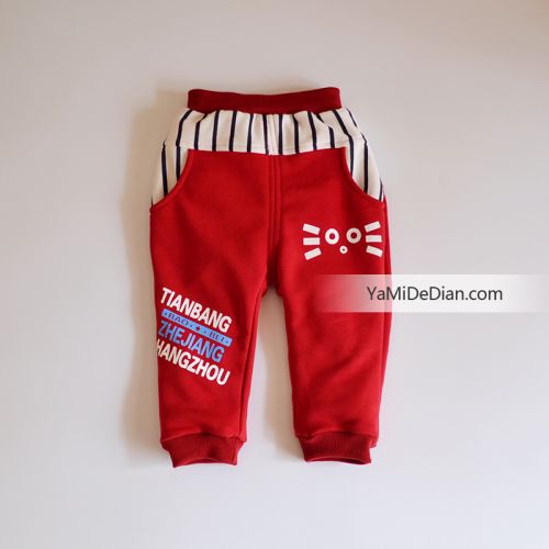 Pantalon pour garçons et filles - Ref 2058373