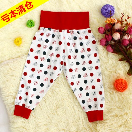 Pantalon pour garçons et filles pantalon taille - Ref 2058374