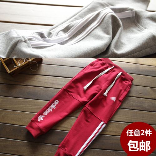 Pantalon pour garçons et filles - Ref 2058385