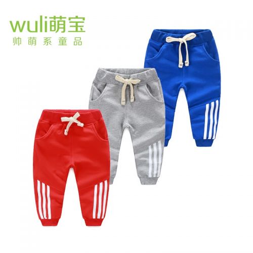 Pantalon pour garçons et filles - Ref 2058426