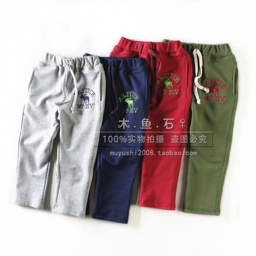  Pantalon pour garçons et filles en Toile de coton - Ref 2058449