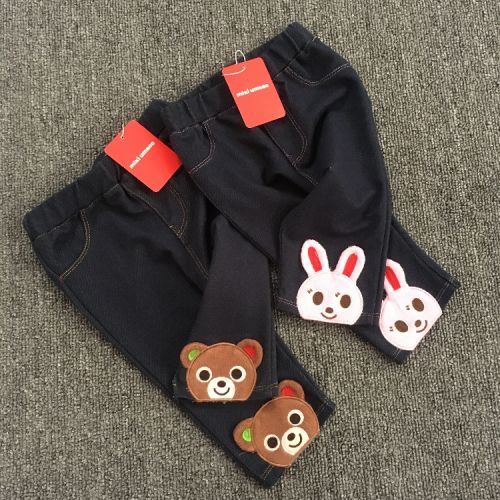 Pantalon pour garçons et filles - Ref 2058453