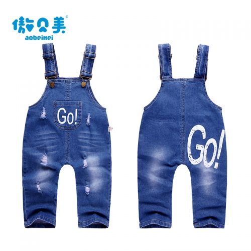 Pantalon pour garçons et filles - Ref 2058469