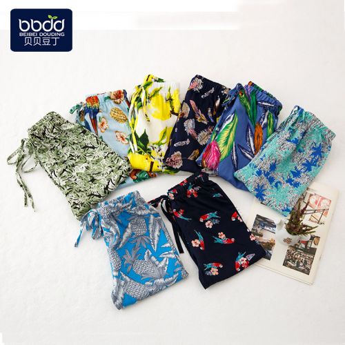  Pantalon pour garçons et filles - Ref 2058474