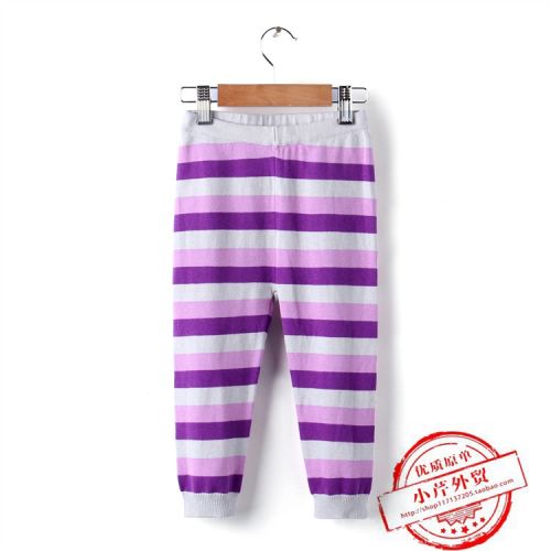 Pantalon pour garçons et filles Liu grand commerce - Ref 2058487
