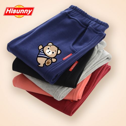 Pantalon pour garçons et filles - Ref 2058492