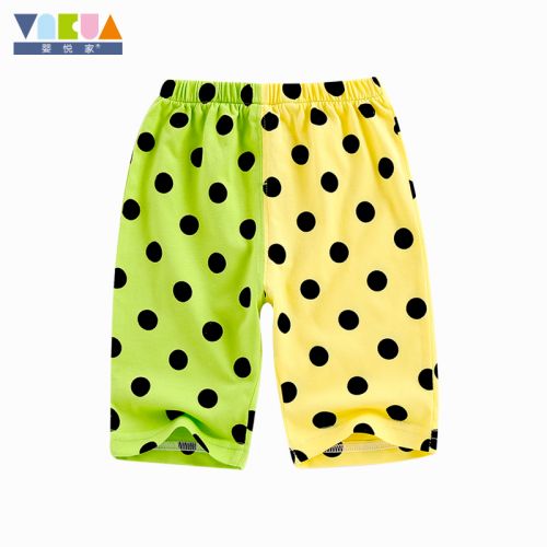 Pantalon pour garçons et filles - Ref 2058494