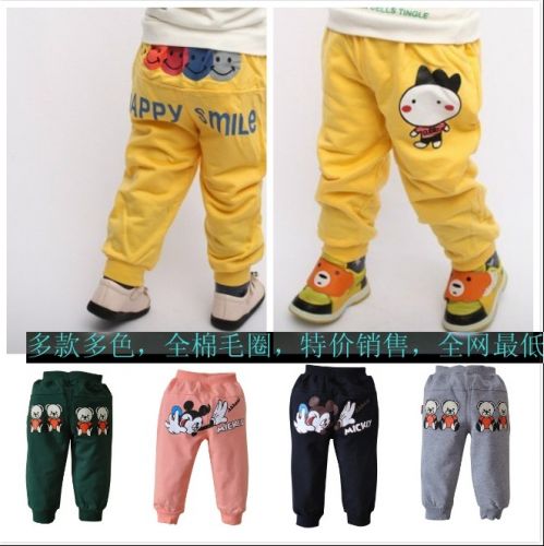 Pantalon pour garçons et filles - Ref 2058507