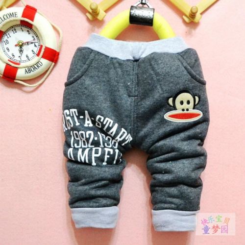 Pantalon pour garçons et filles - Ref 2058509