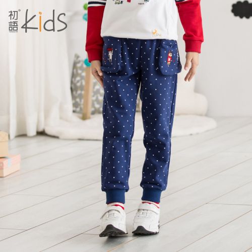  Pantalon pour garçons et filles - Ref 2058516