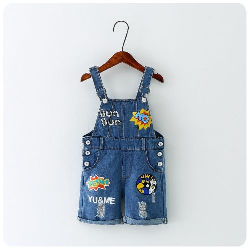  Pantalon pour garçons et filles en toile - Ref 2058531