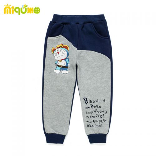 Pantalon pour garçons et filles en toison - Ref 2058539