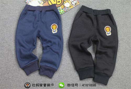 Pantalon pour garçons et filles - Ref 2058549