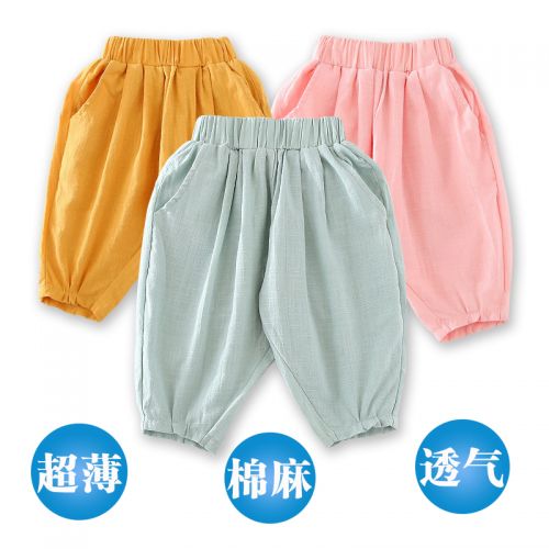 Pantalon pour garçons et filles en lin - Ref 2058553