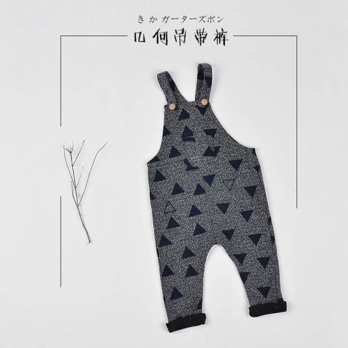 Pantalon pour garçons et filles BAKEBABY - Ref 2058564