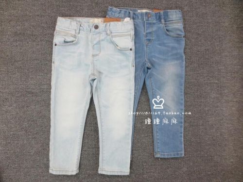 Pantalon pour garçons et filles - Ref 2058566