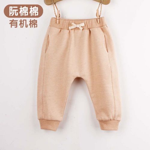 Pantalon pour garçons et filles RUANMM Le coton biologique - Ref 2058577