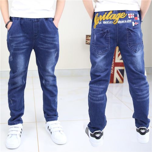 Pantalon pour garçons et filles - Ref 2058580