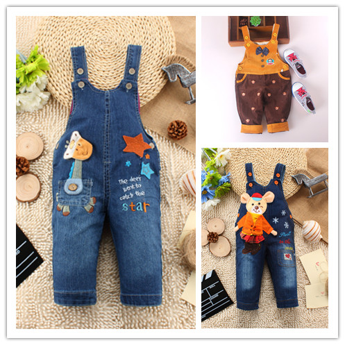 Pantalon pour garçons et filles en toile - Ref 2058585