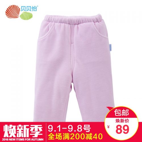  Pantalon pour garçons et filles BORNBAY en velours - Ref 2058587