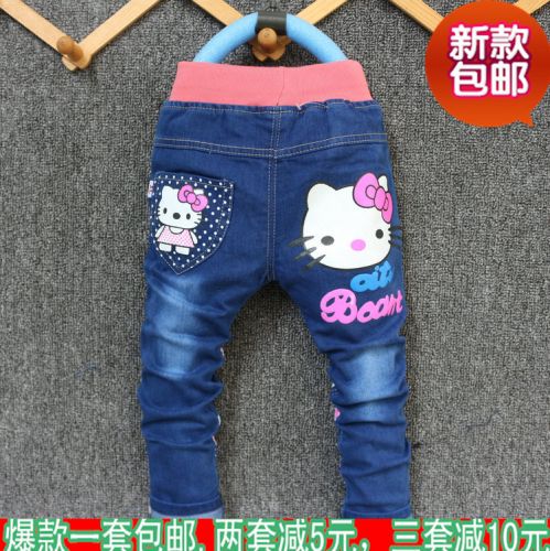 Pantalon pour garçons et filles en toile - Ref 2058597