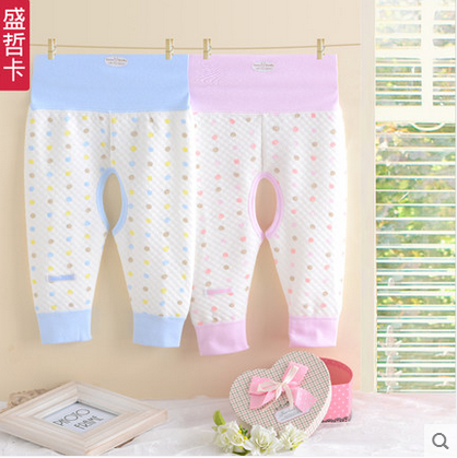  Pantalon pour garçons et filles - Ref 2058601