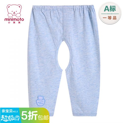  Pantalon pour garçons et filles MINIMOTO - Ref 2058602