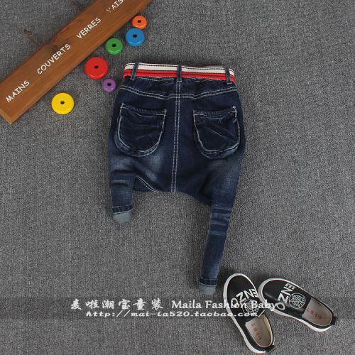 Pantalon pour garçons et filles en toile - Ref 2058605