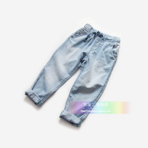 Pantalon pour garçons et filles en toile - Ref 2058611