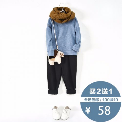 Pantalon pour garçons et filles BULLDOGAMY - Ref 2058622