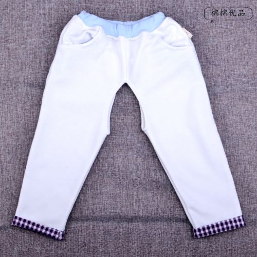 Pantalon pour garçons et filles - Ref 2058624