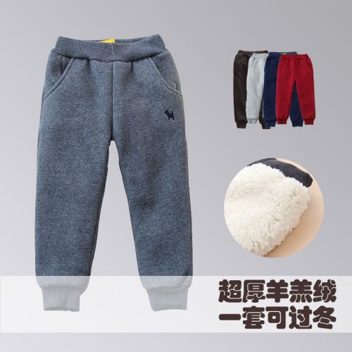 Pantalon pour garçons et filles - Ref 2058643