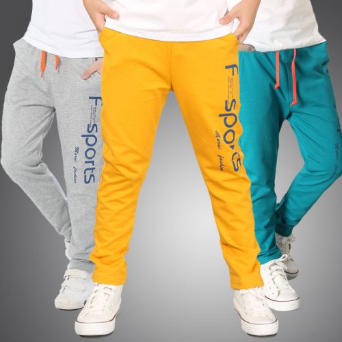 Pantalon pour garçons et filles - Ref 2058646