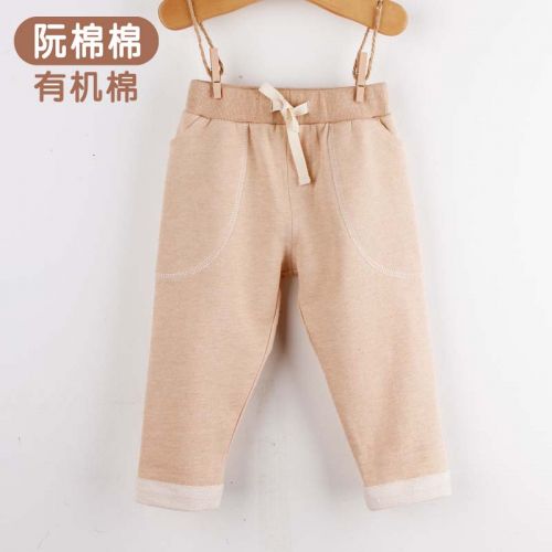 Pantalon pour garçons et filles RUANMM Le coton biologique - Ref 2058654