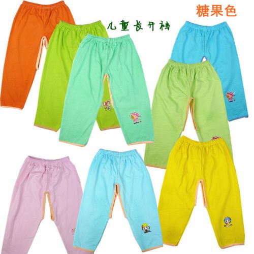 Pantalon pour garçons et filles - Ref 2058696