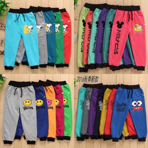 Pantalon pour garçons et filles - Ref 2058708