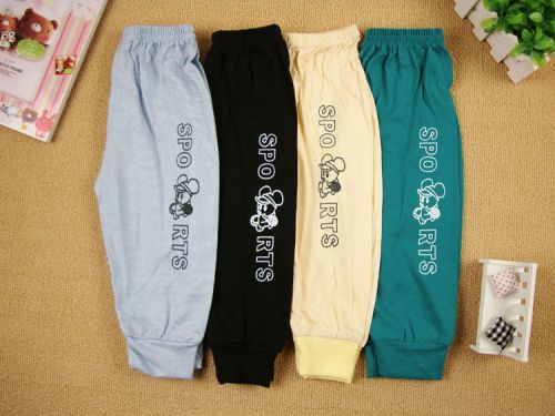 Pantalon pour garçons et filles - Ref 2058714