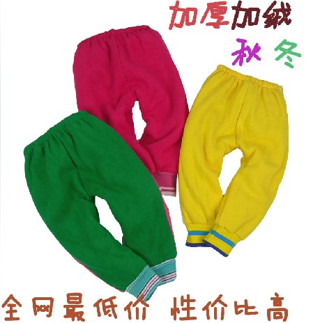 Pantalon pour garçons et filles pantalon en mélange - Ref 2058724