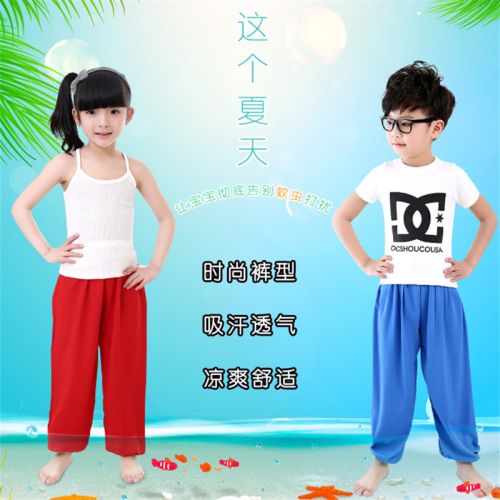 Pantalon pour garçons et filles - Ref 2058727