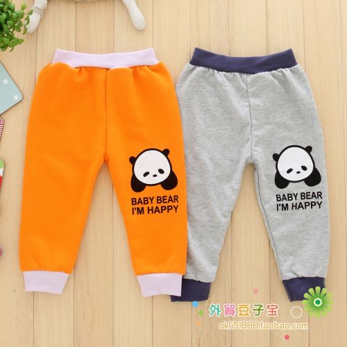 Pantalon pour garçons et filles - Ref 2058729