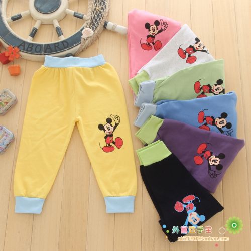 Pantalon pour garçons et filles - Ref 2058749