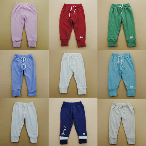 Pantalon pour garçons et filles - Ref 2058763