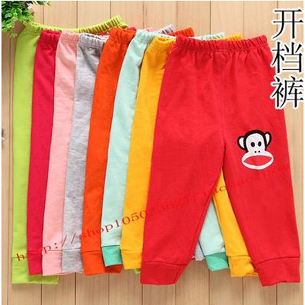 Pantalon pour garçons et filles pantalon - Ref 2058772